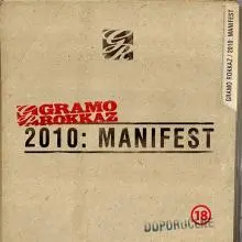 Gramo Rokkaz - Gramo Rokkaz - Manifest.jpg